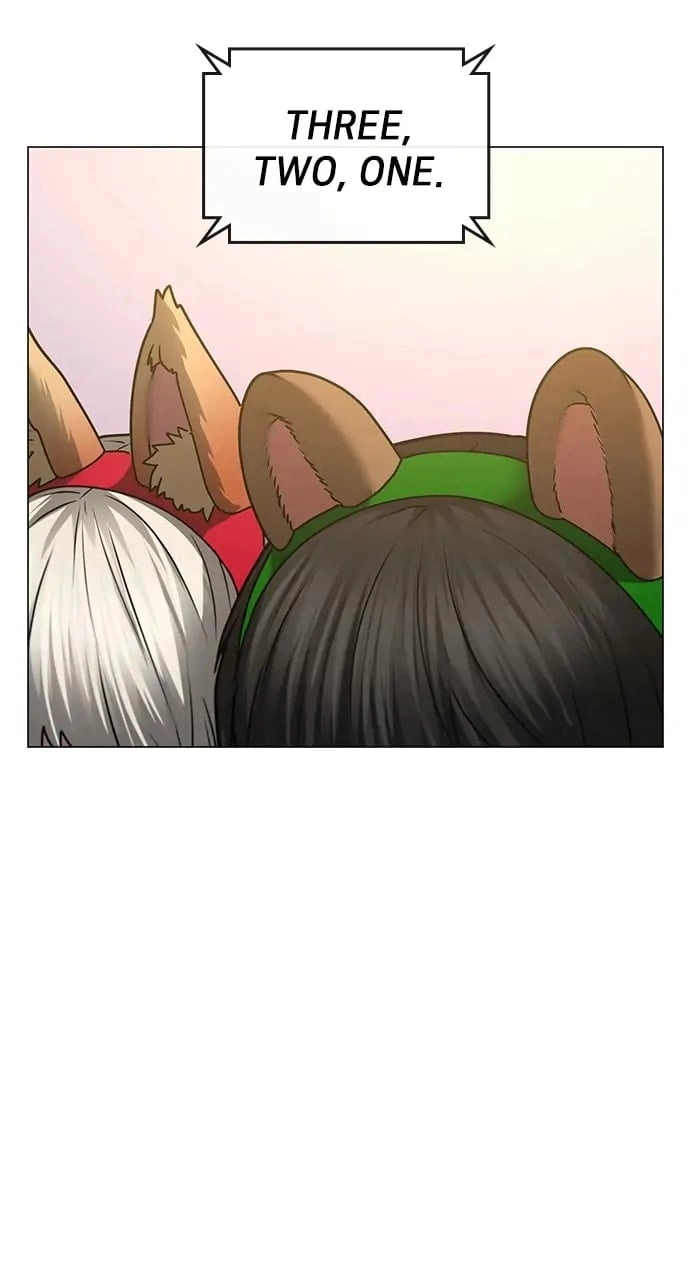 Reality Quest Chapter 52 Page 39