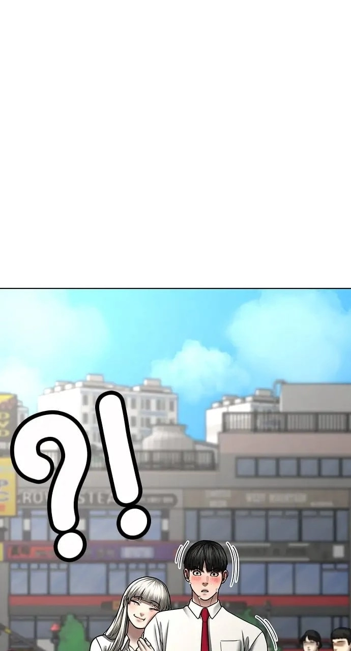 Reality Quest Chapter 52 Page 30
