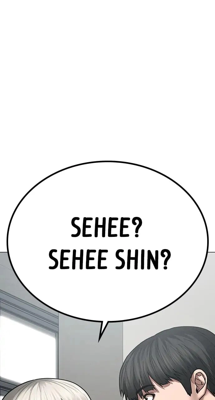 Reality Quest Chapter 52 Page 14
