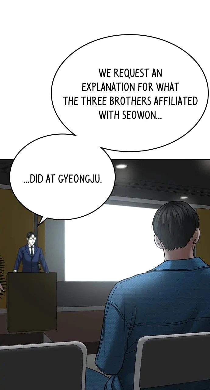 Reality Quest Chapter 47 Page 90
