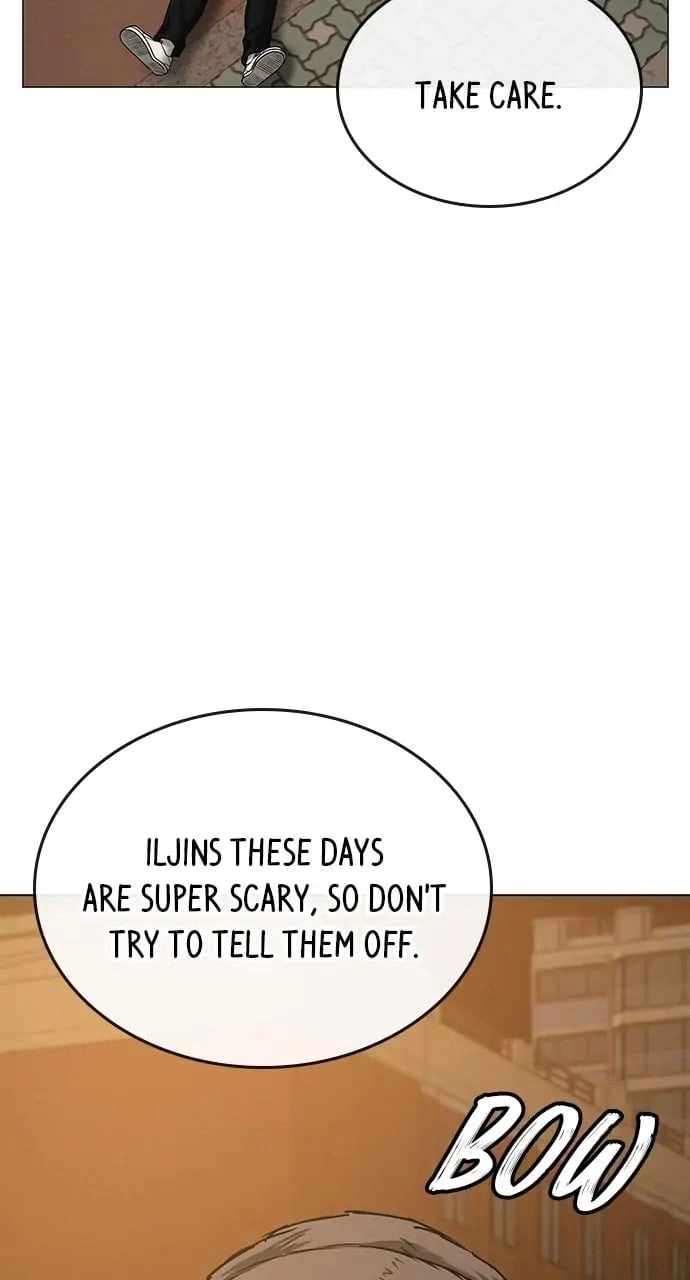 Reality Quest Chapter 47 Page 51
