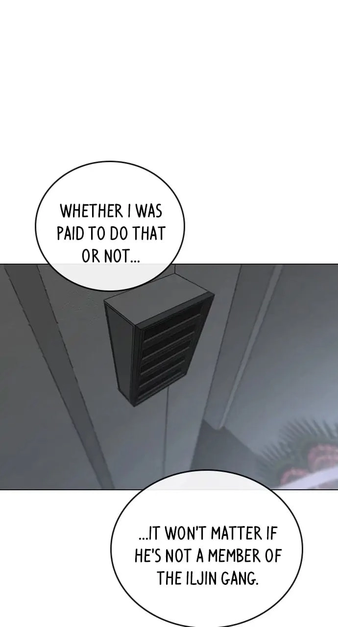 Reality Quest Chapter 47 Page 135