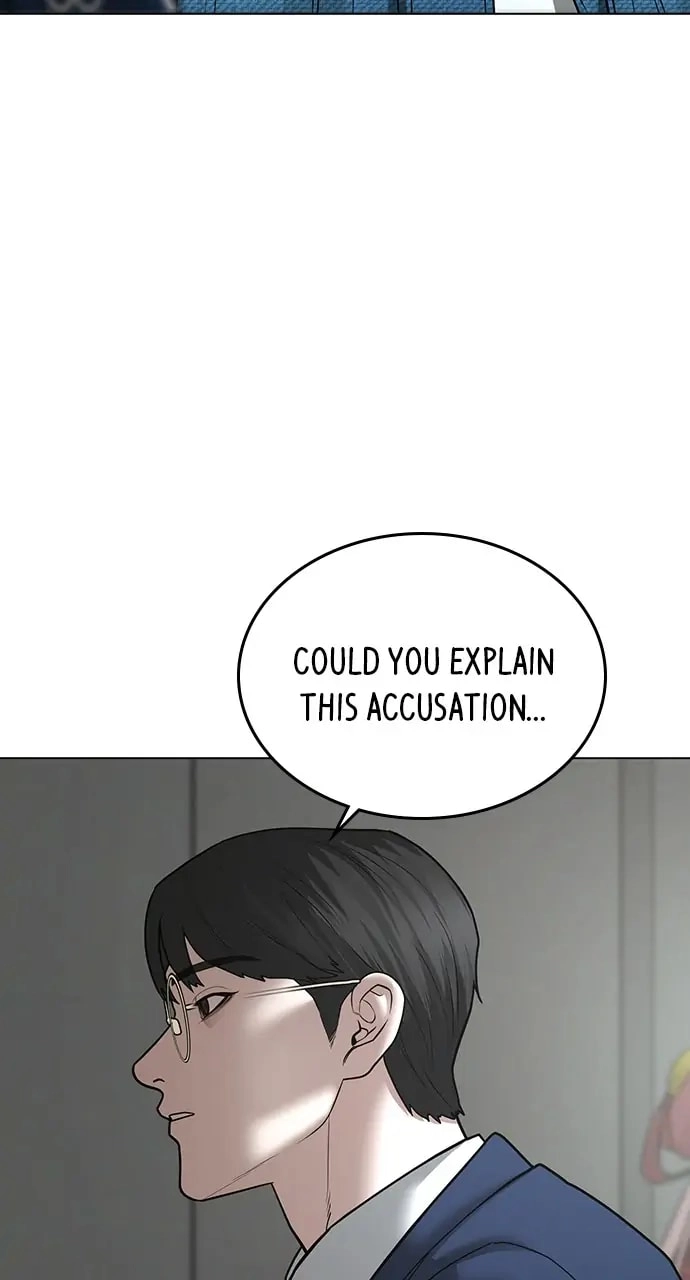 Reality Quest Chapter 47 Page 84