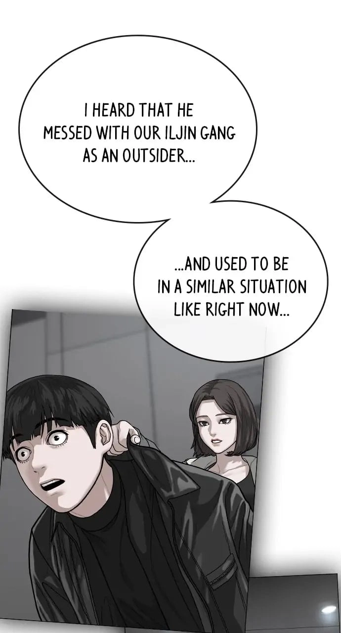 Reality Quest Chapter 47 Page 131