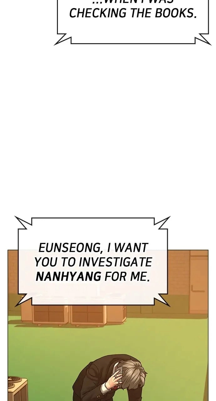 Reality Quest Chapter 76 Page 47