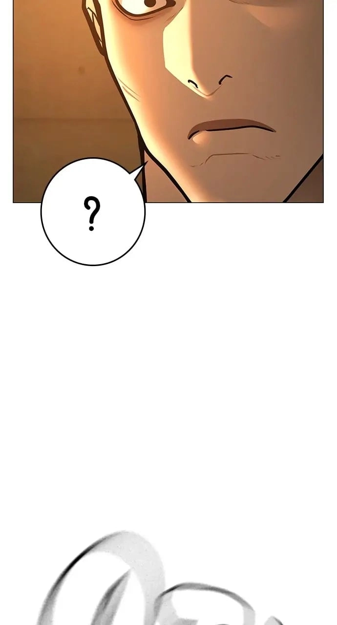 Reality Quest Chapter 76 Page 124