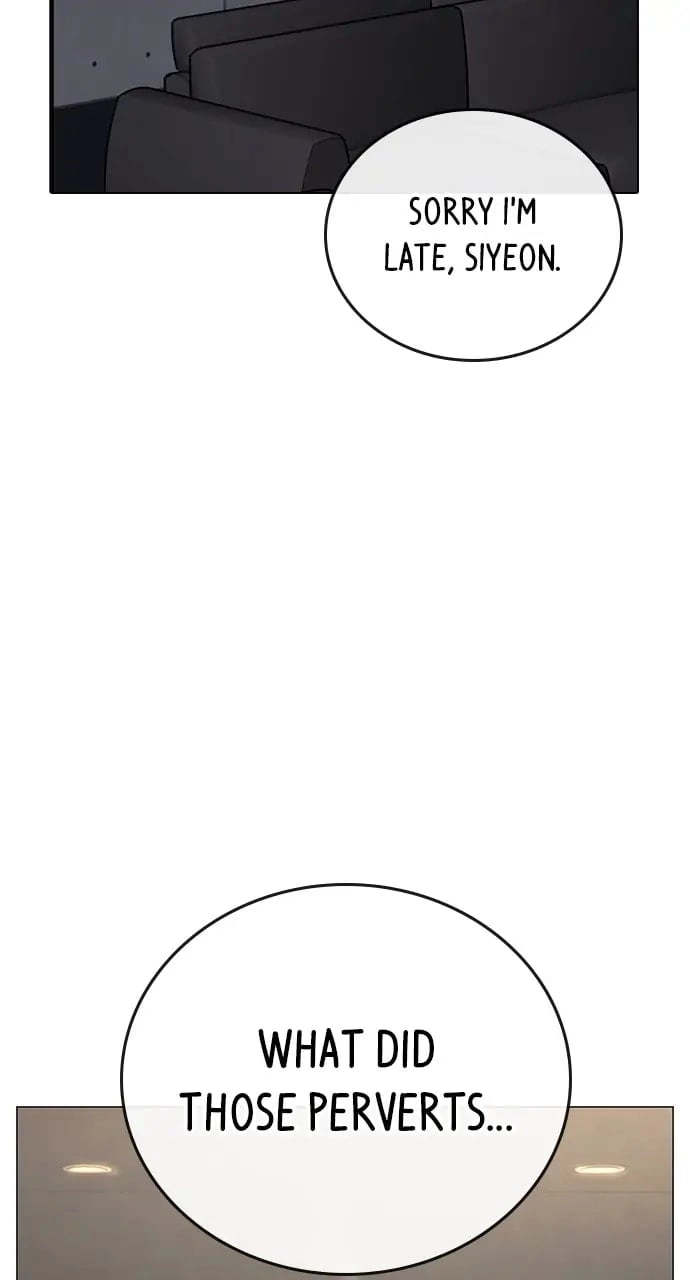 Reality Quest Chapter 91 Page 15
