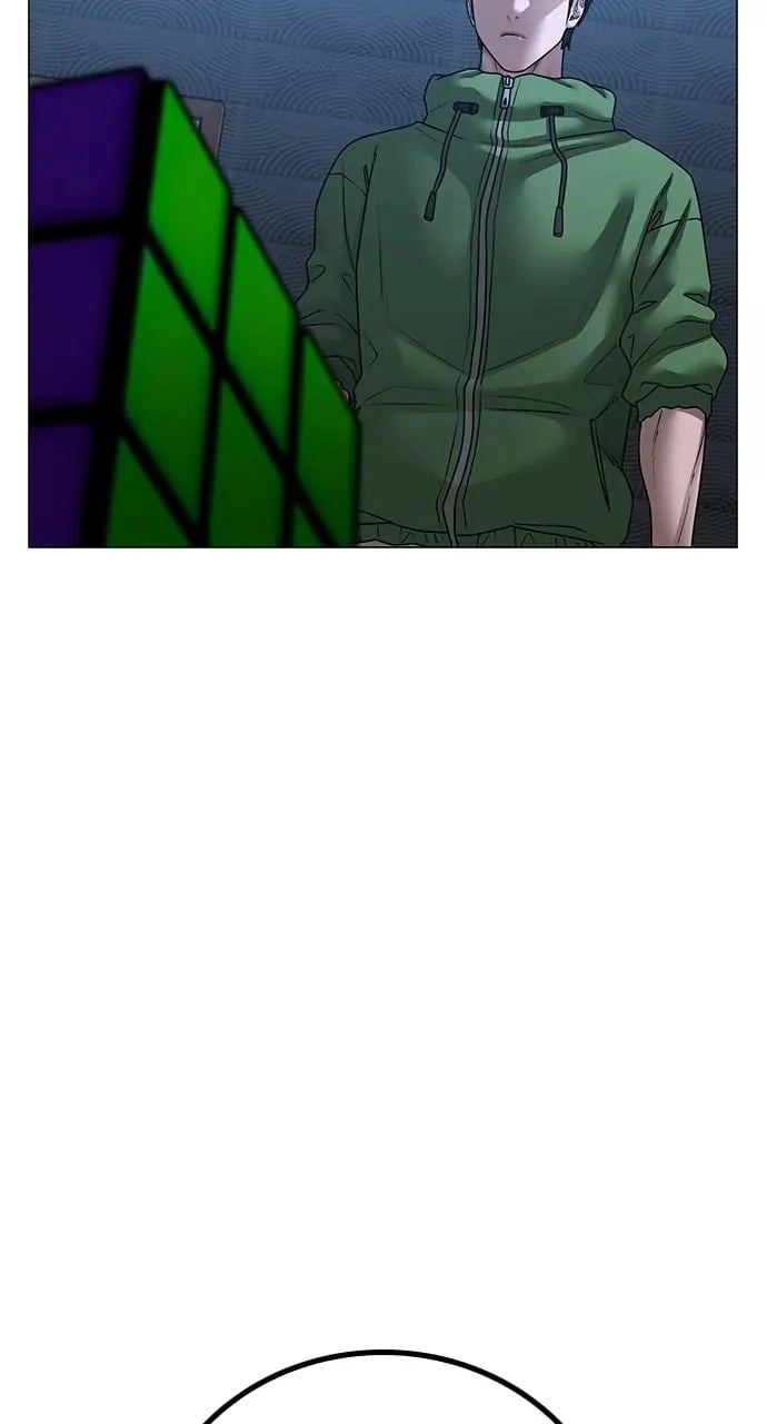 Reality Quest Chapter 91 Page 109