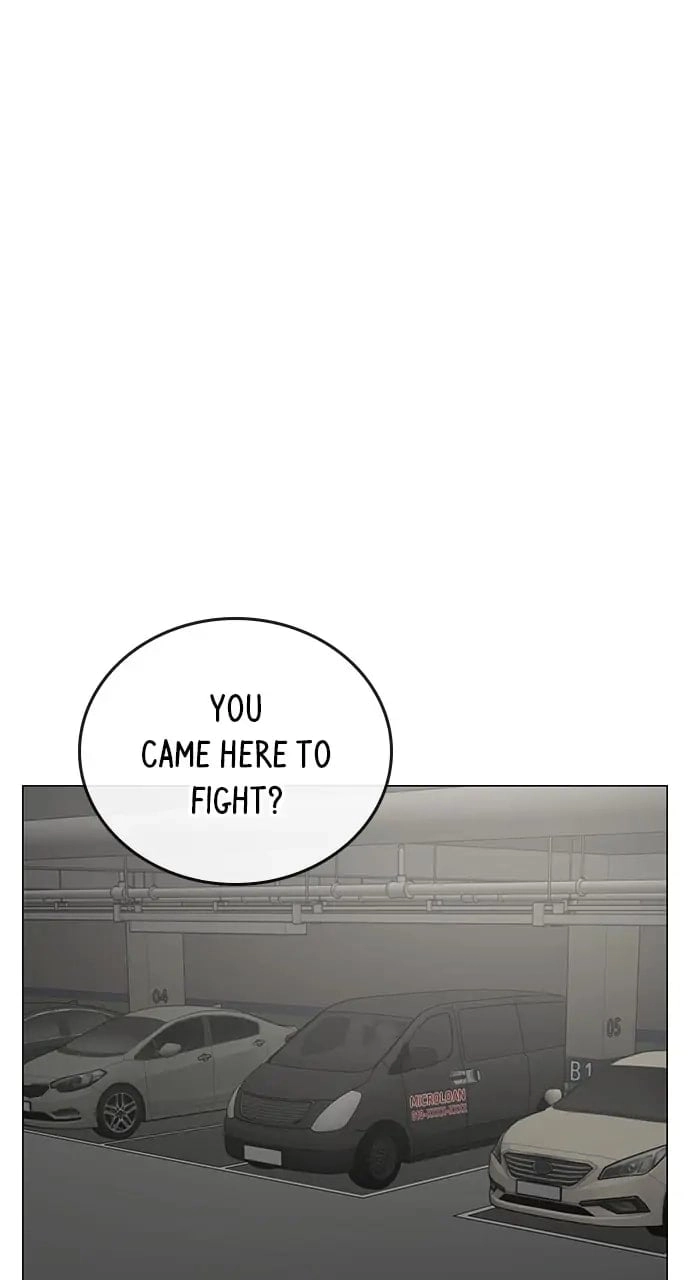 Reality Quest Chapter 84 Page 20