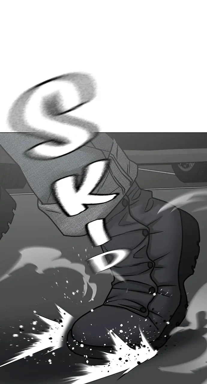 Reality Quest Chapter 84 Page 42