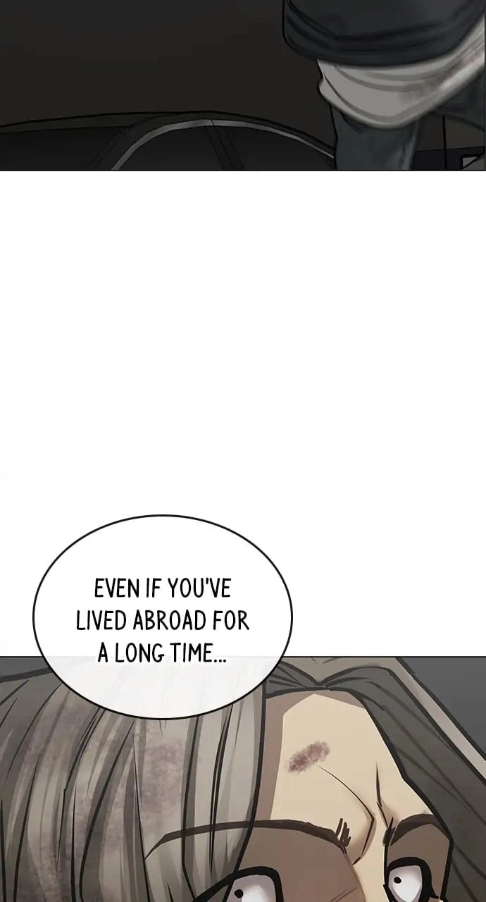 Reality Quest Chapter 84 Page 138