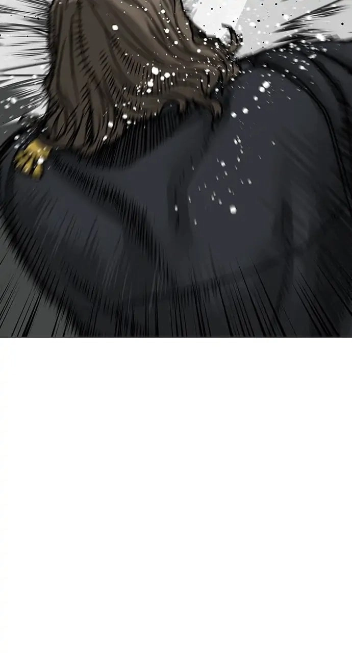 Reality Quest Chapter 84 Page 41