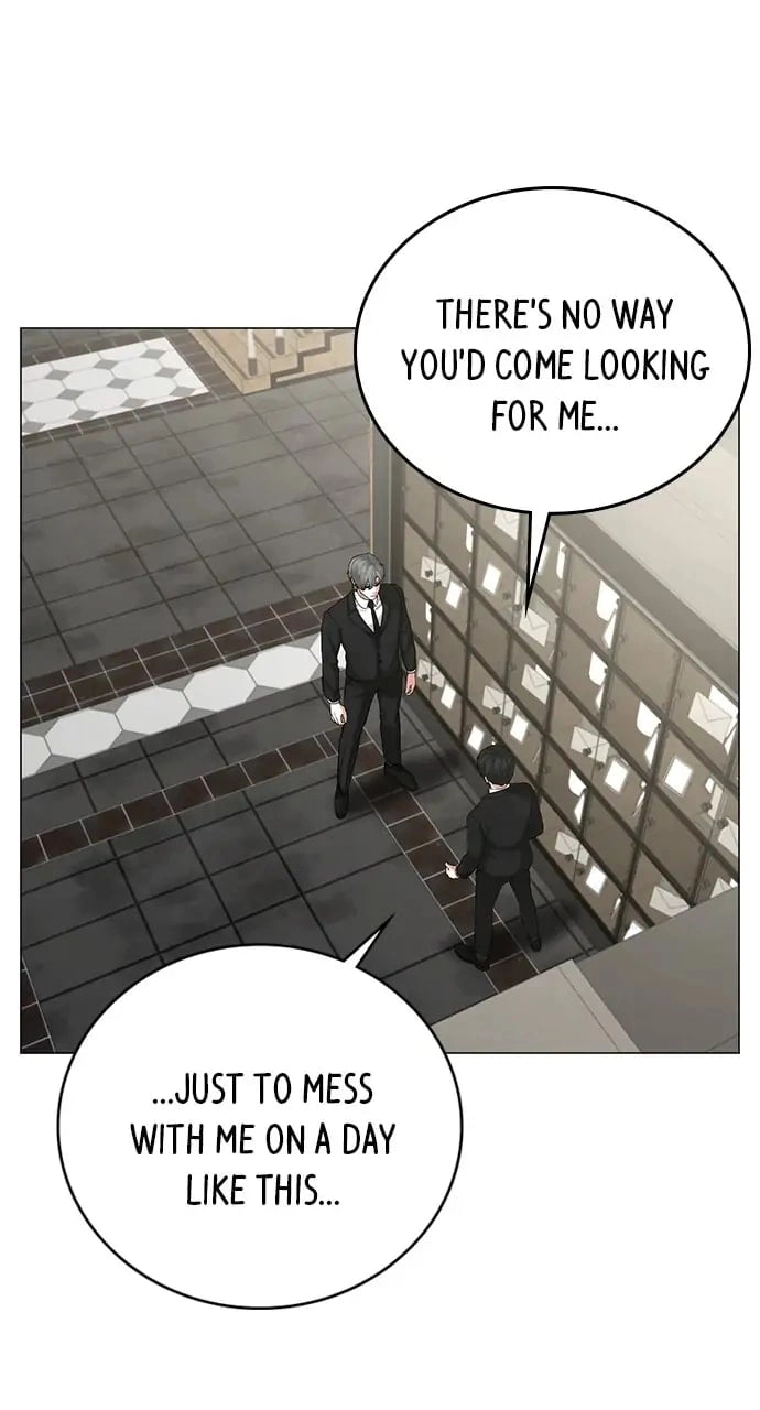 Reality Quest Chapter 25 Page 26
