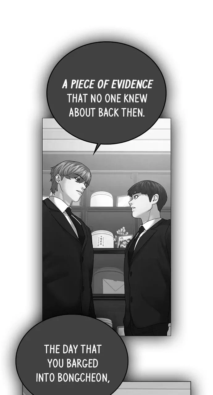 Reality Quest Chapter 25 Page 59