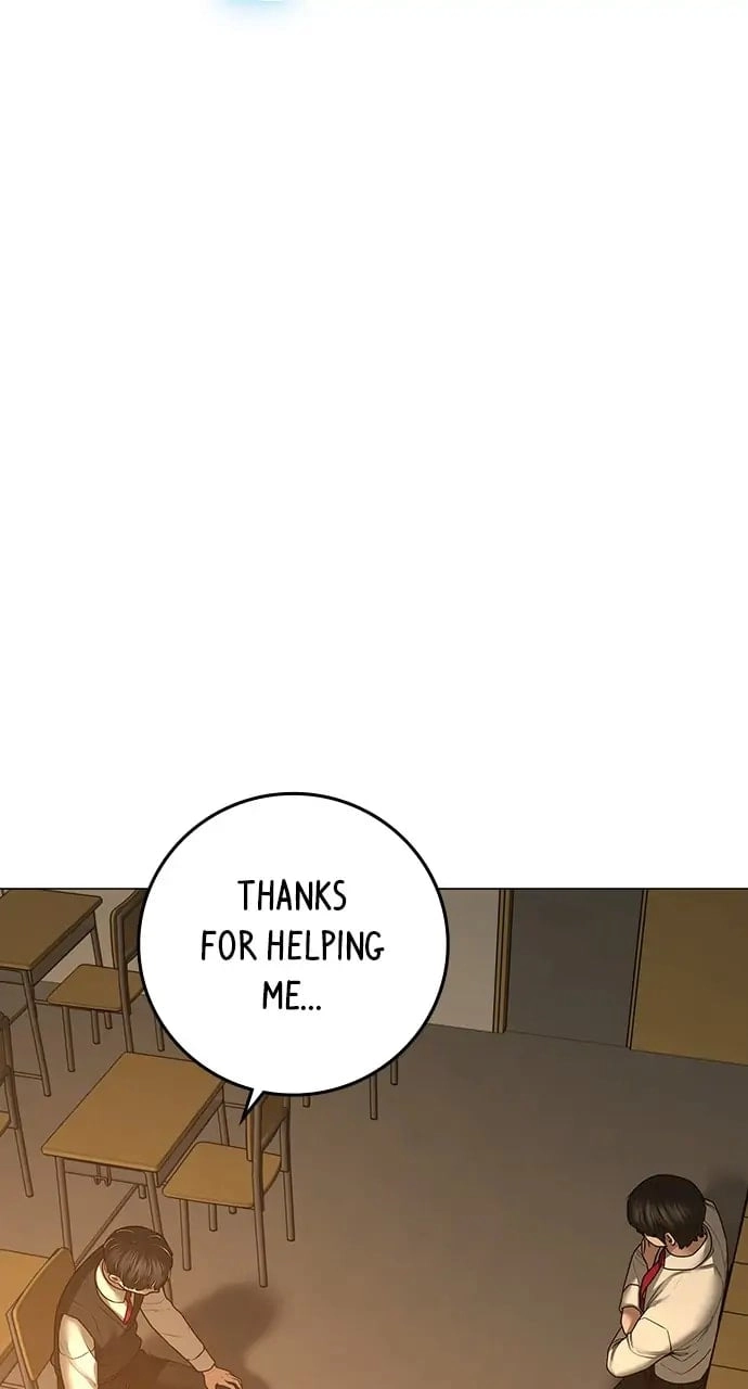 Reality Quest Chapter 98 Page 26