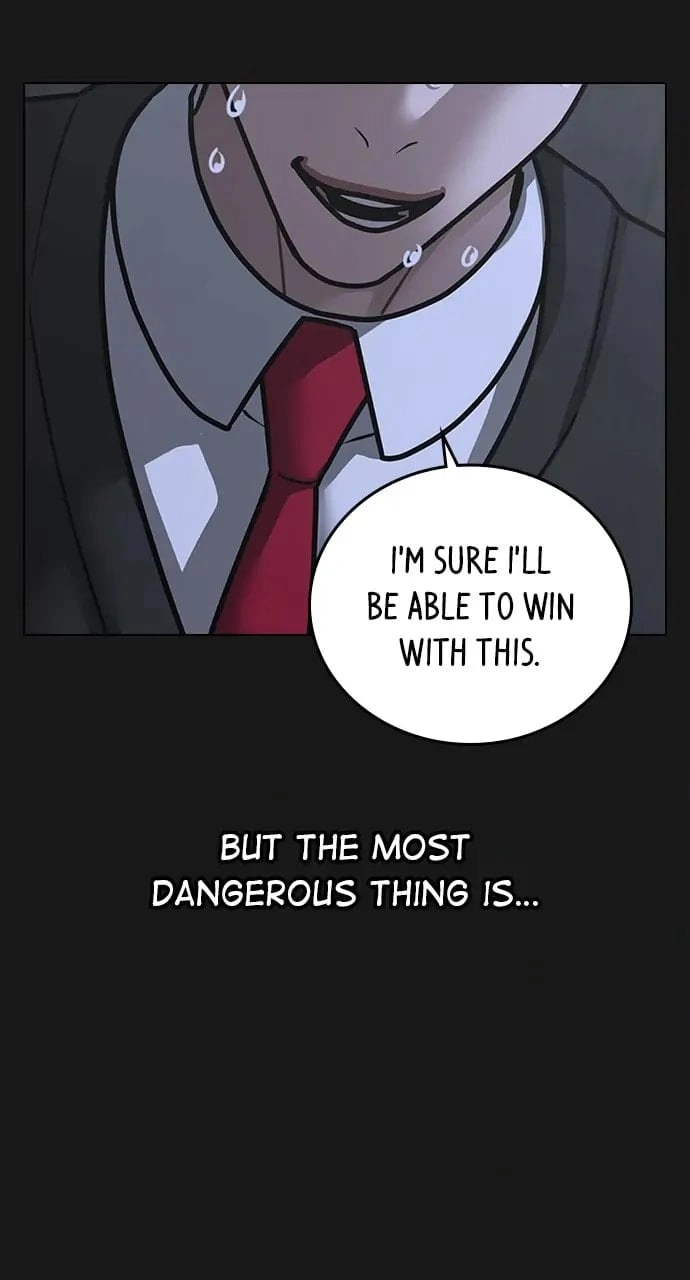 Reality Quest Chapter 98 Page 59