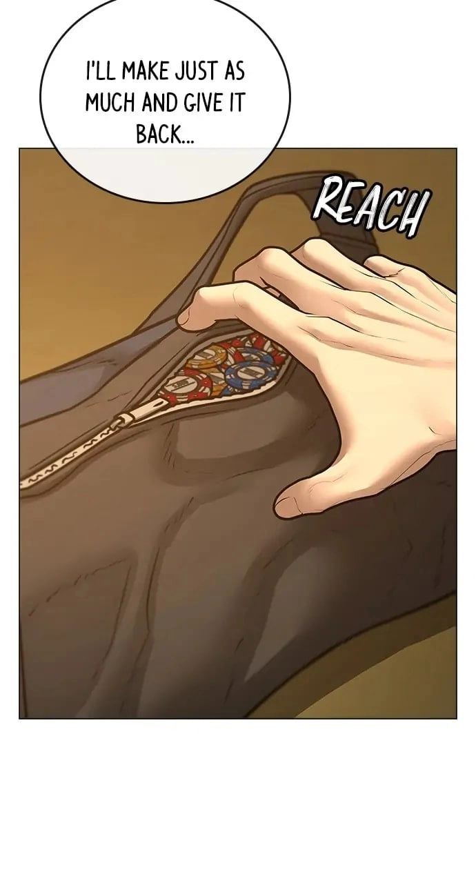 Reality Quest Chapter 98 Page 17