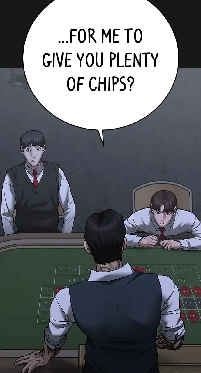 Reality Quest Chapter 98 Page 47