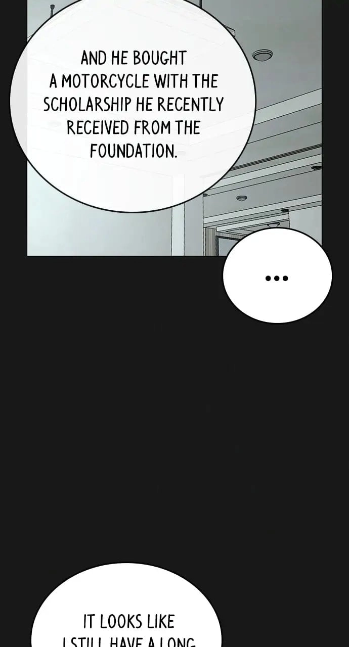 Reality Quest Chapter 27 Page 13