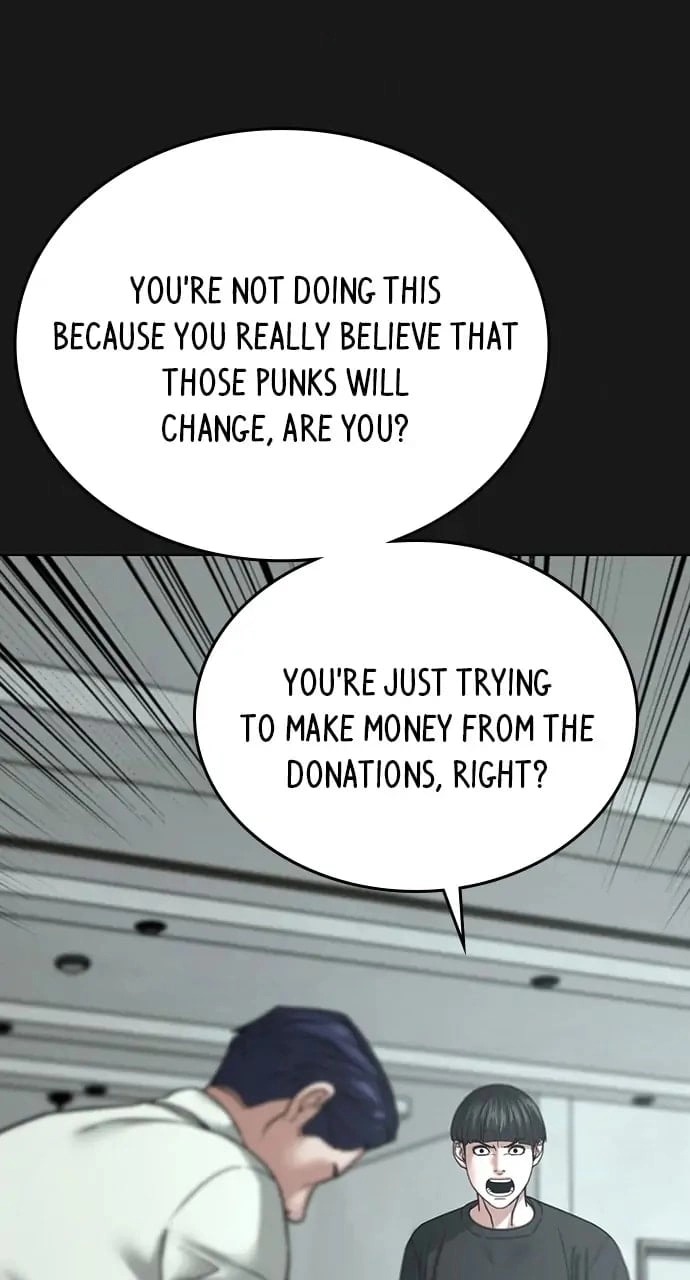 Reality Quest Chapter 27 Page 15