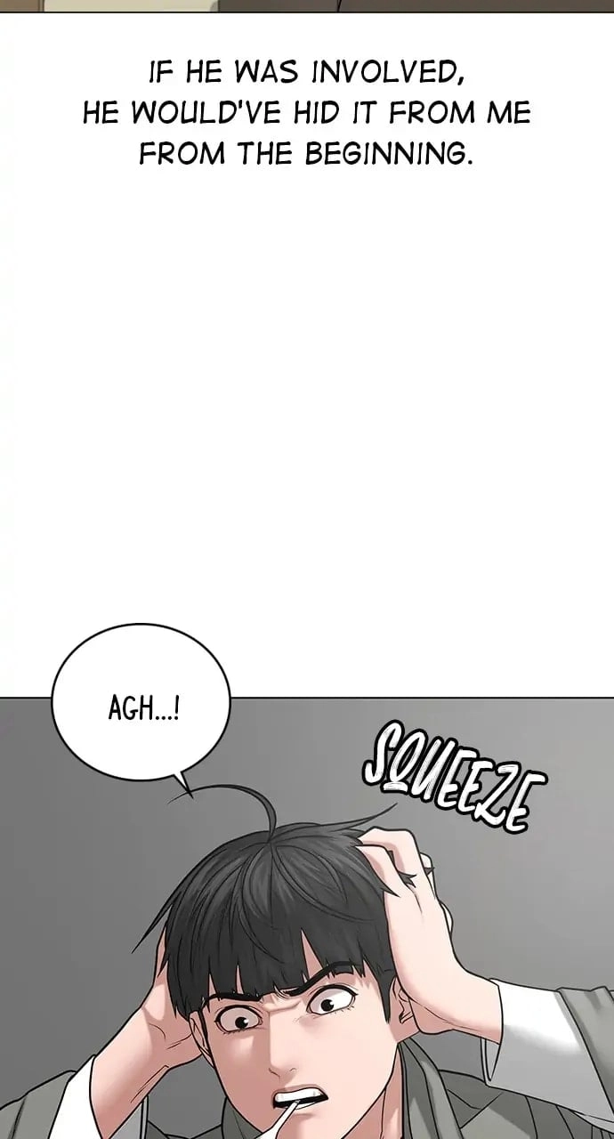 Reality Quest Chapter 27 Page 34