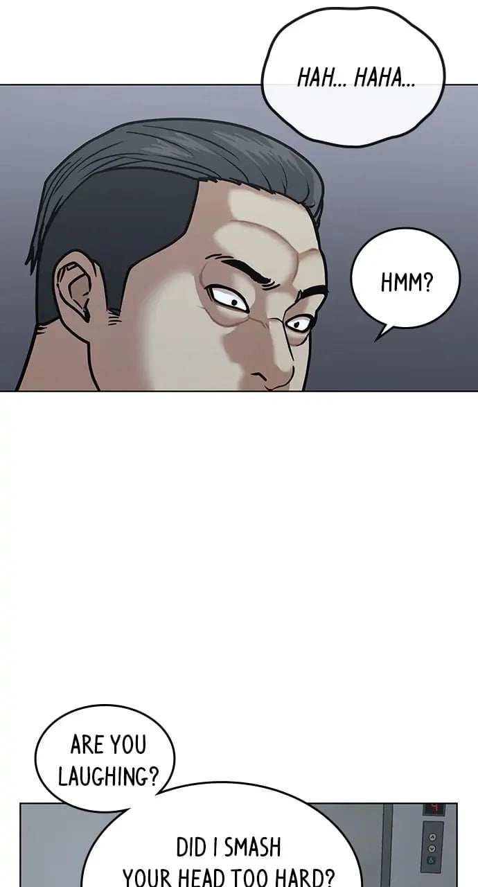 Reality Quest Chapter 4 Page 51