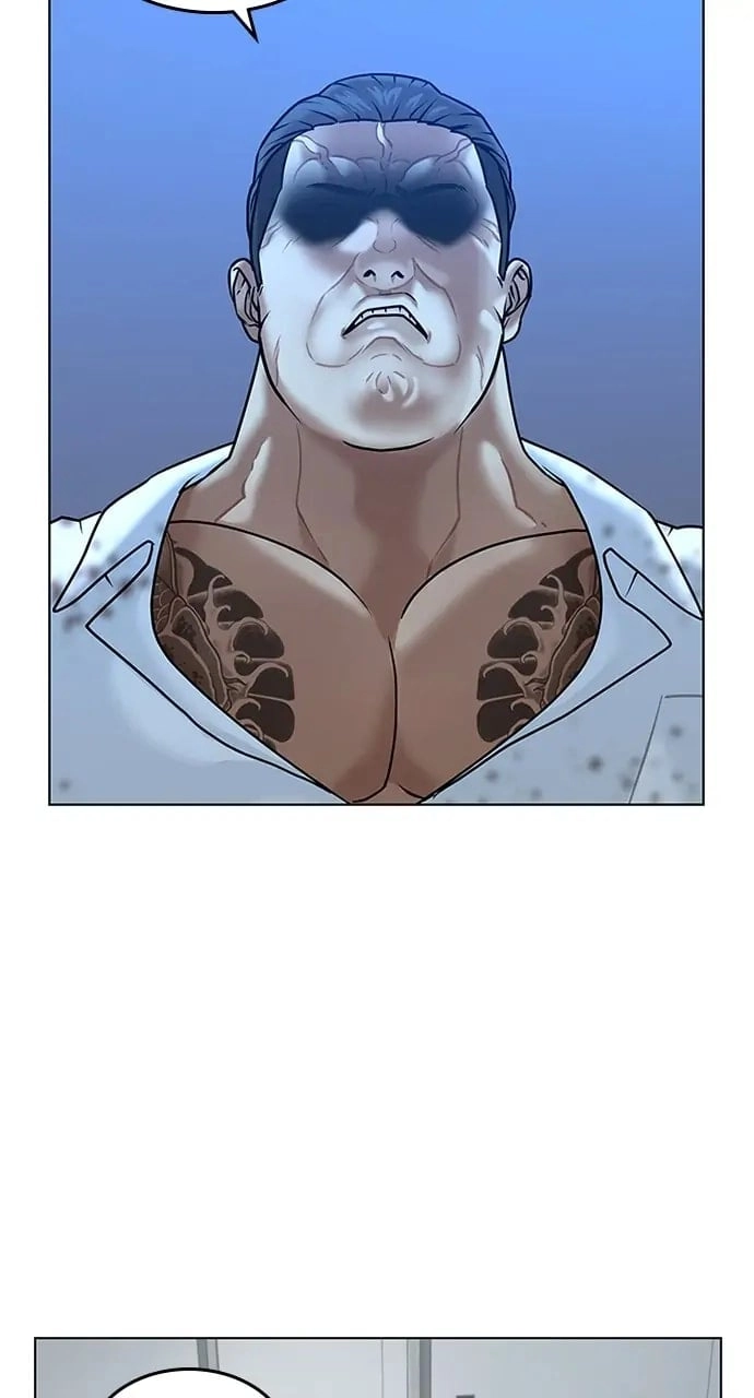 Reality Quest Chapter 4 Page 62