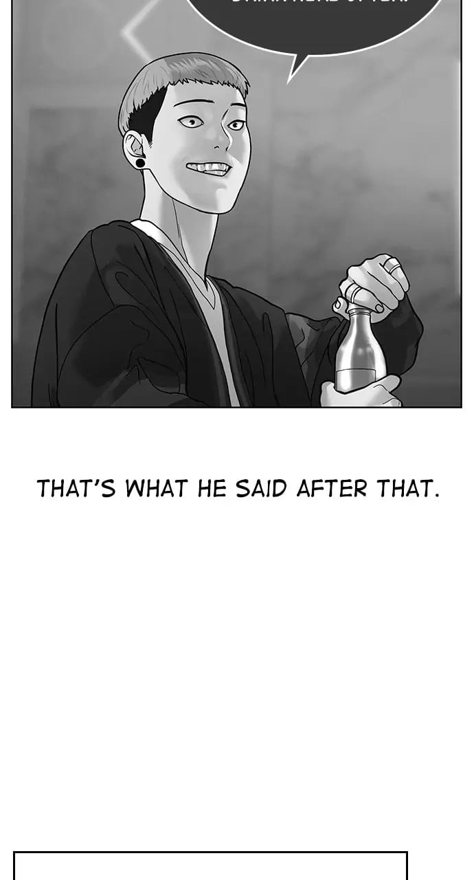 Reality Quest Chapter 4 Page 124