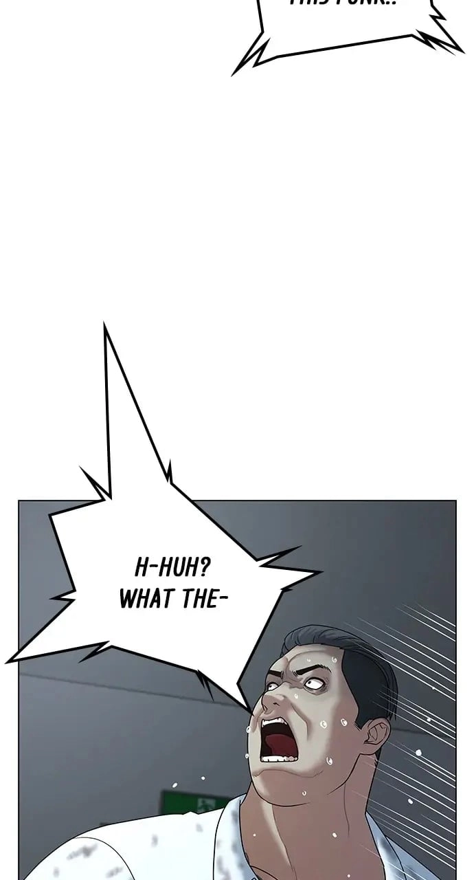 Reality Quest Chapter 4 Page 59