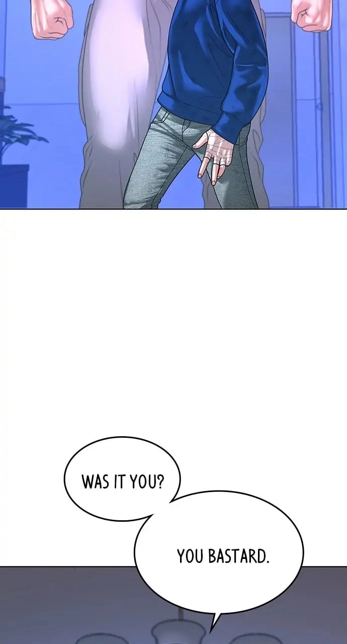 Reality Quest Chapter 4 Page 117