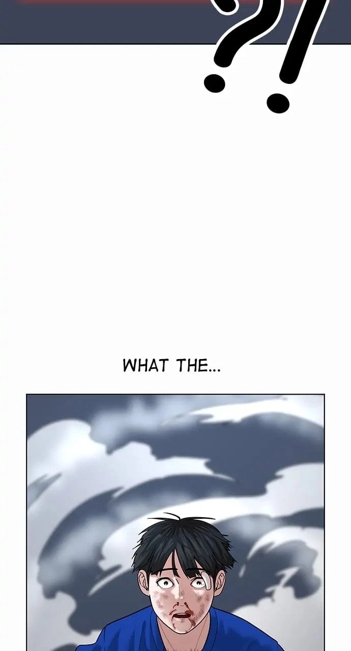 Reality Quest Chapter 4 Page 20