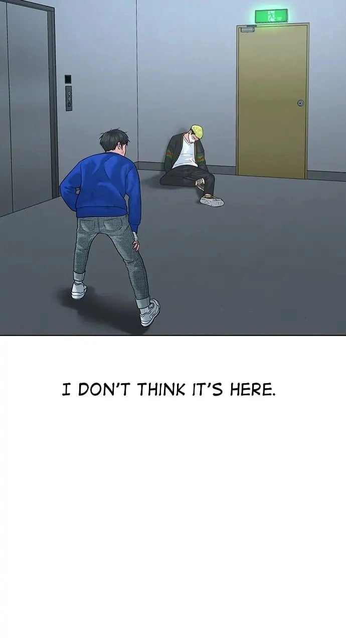 Reality Quest Chapter 4 Page 33