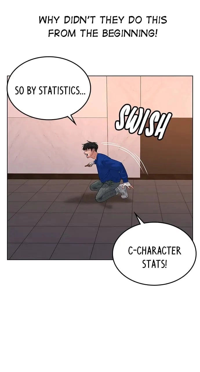 Reality Quest Chapter 4 Page 78
