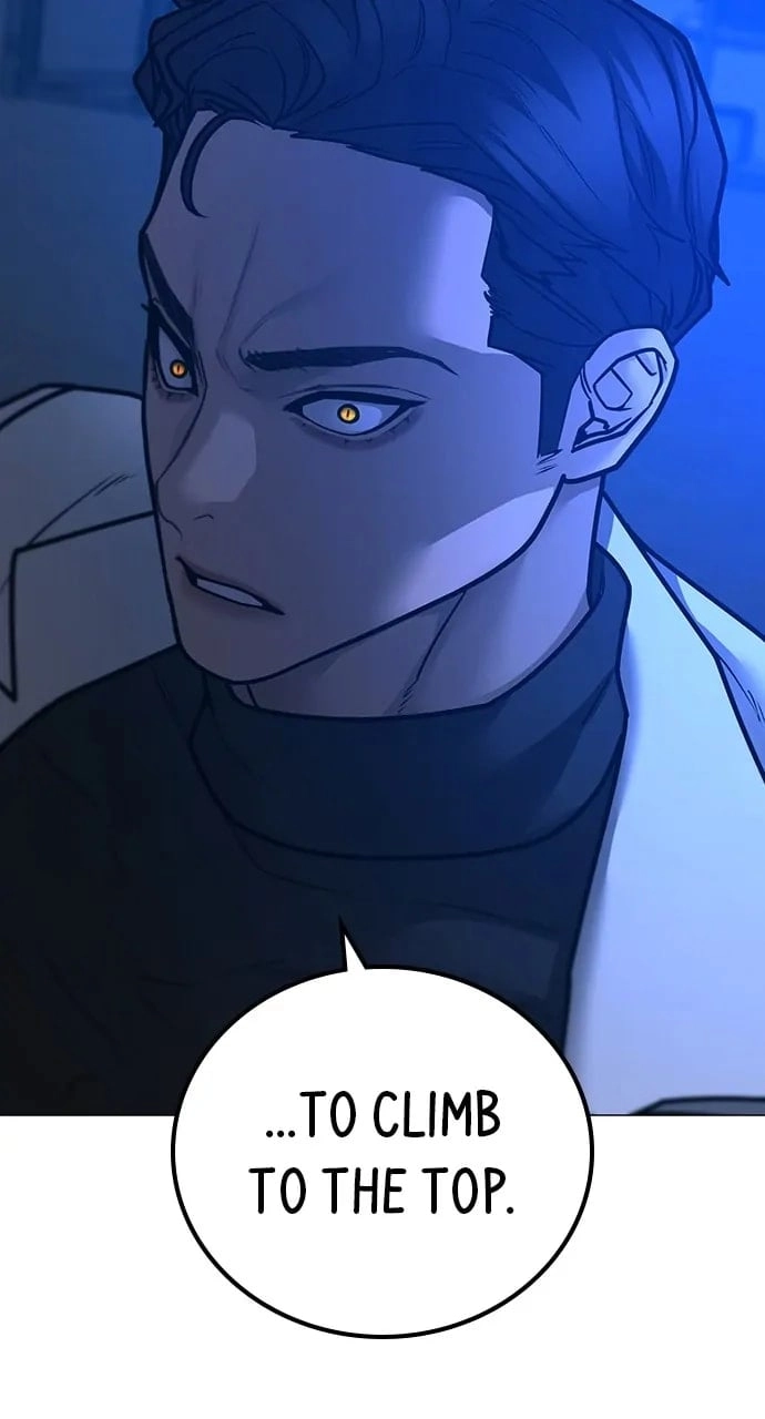 Reality Quest Chapter 112 Page 73