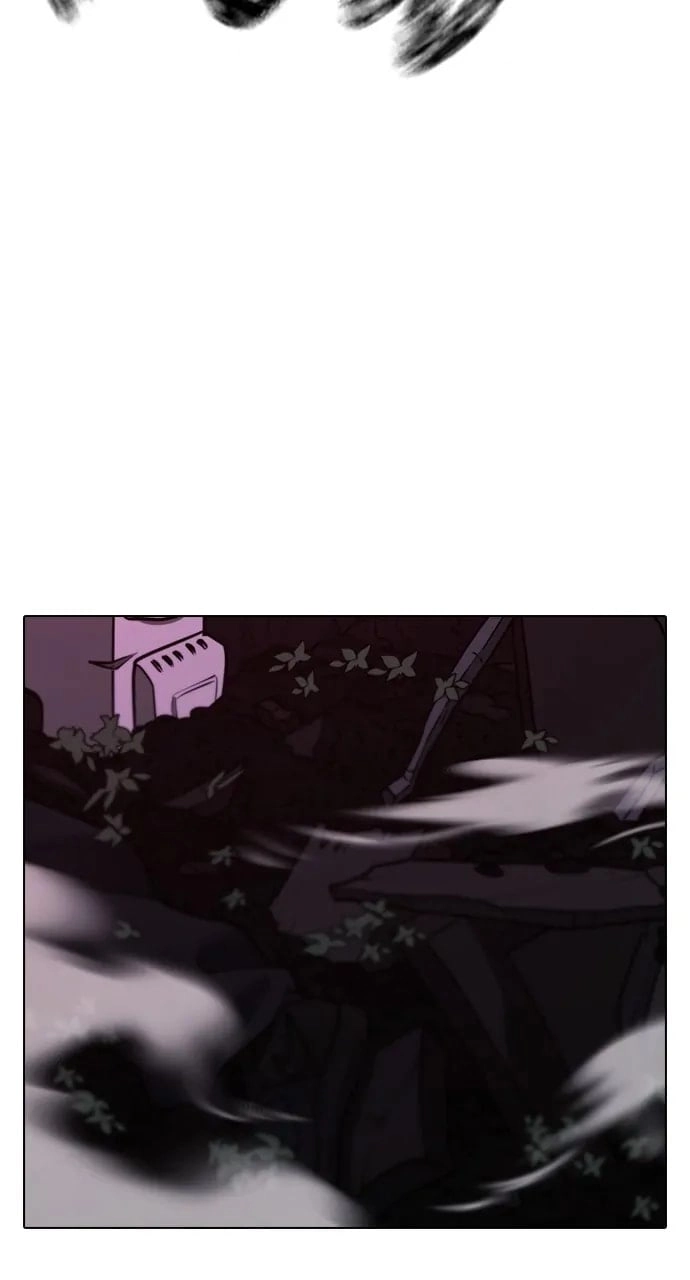 Reality Quest Chapter 112 Page 68