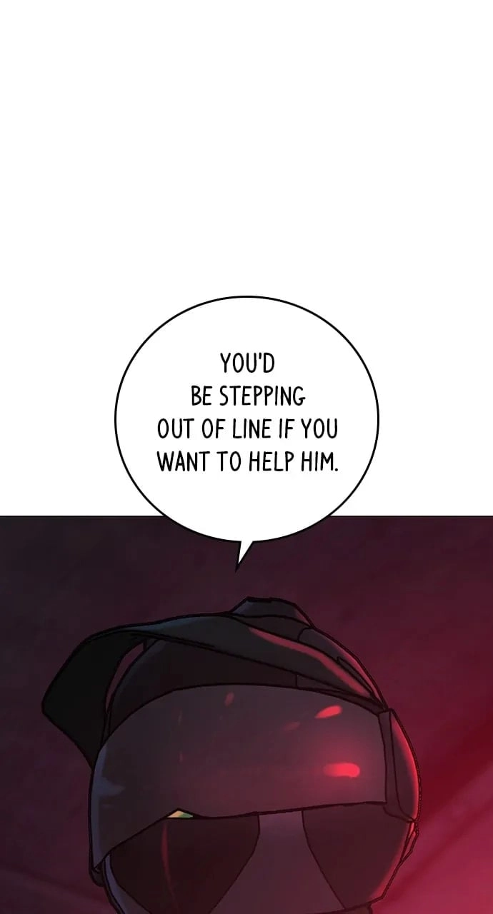 Reality Quest Chapter 112 Page 47