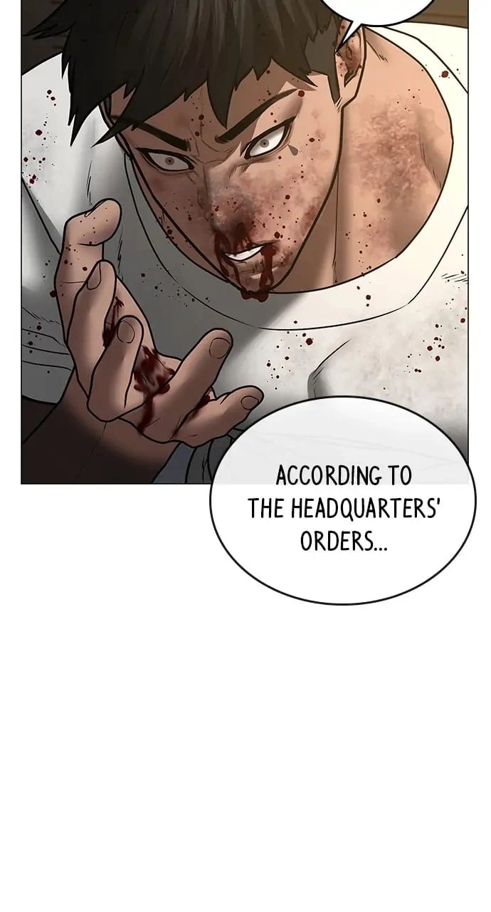 Reality Quest Chapter 50 Page 119
