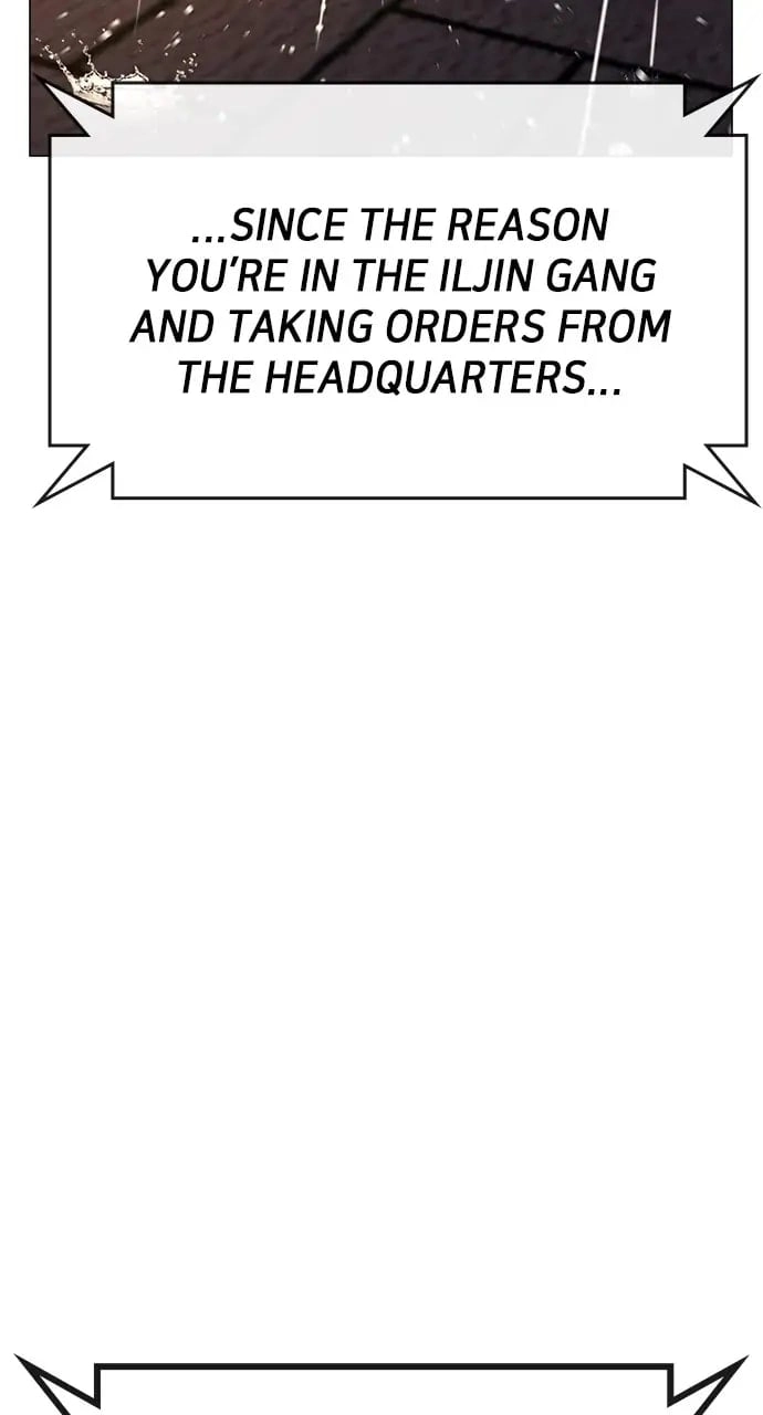Reality Quest Chapter 50 Page 139