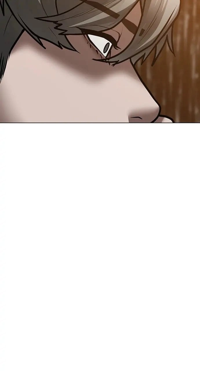 Reality Quest Chapter 50 Page 145