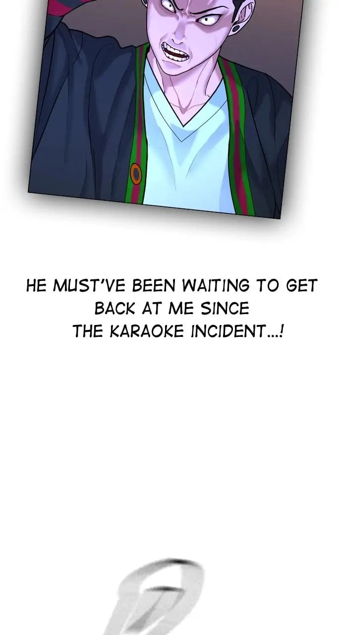 Reality Quest Chapter 10 Page 55
