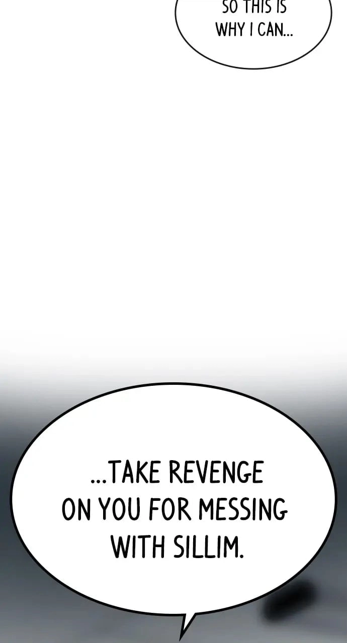 Reality Quest Chapter 10 Page 14