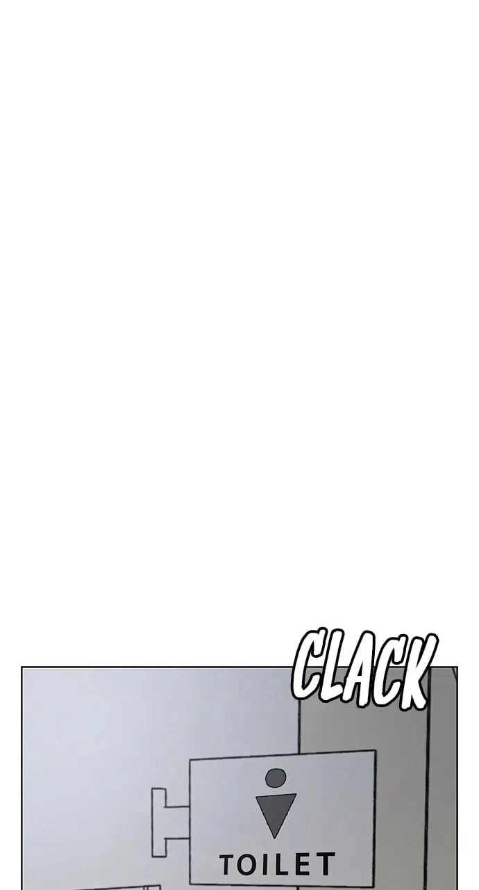 Reality Quest Chapter 10 Page 50