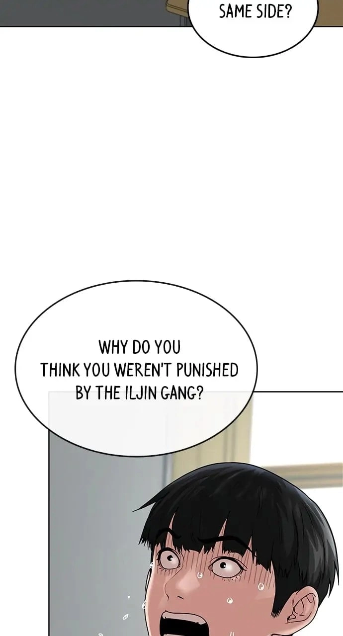 Reality Quest Chapter 10 Page 10