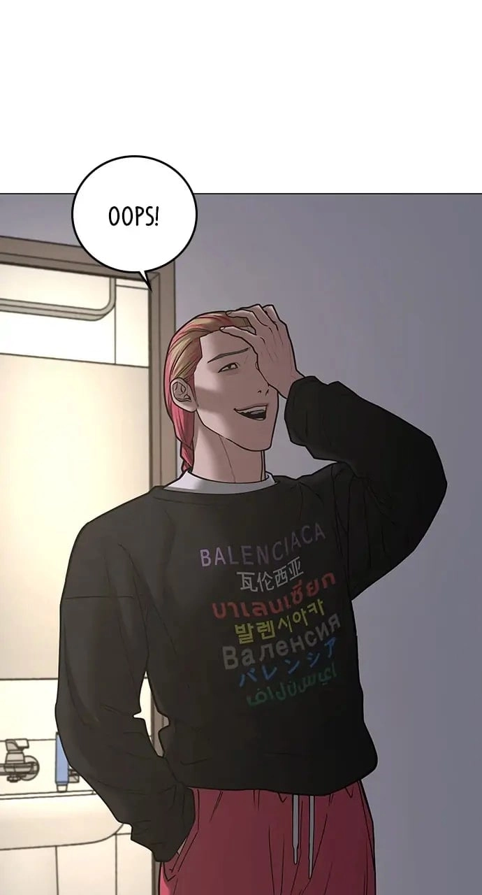 Reality Quest Chapter 66 Page 108
