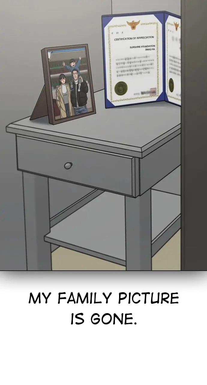 Reality Quest Chapter 66 Page 103