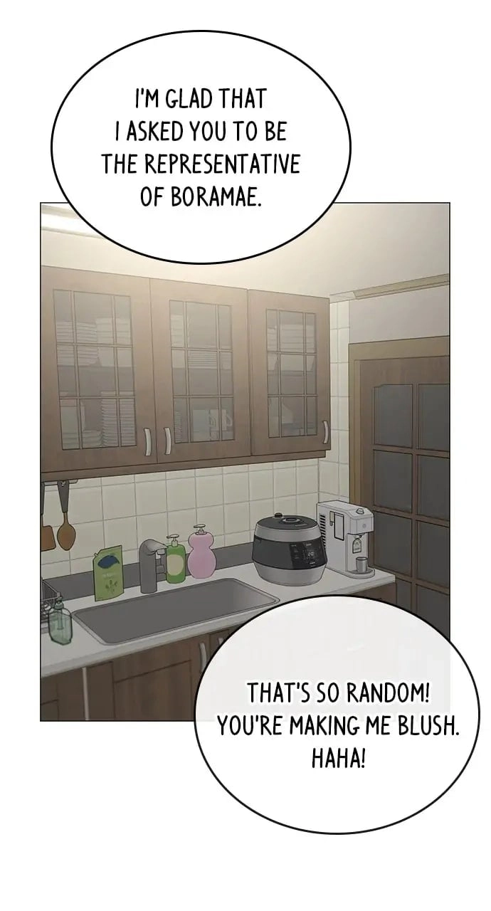 Reality Quest Chapter 66 Page 56