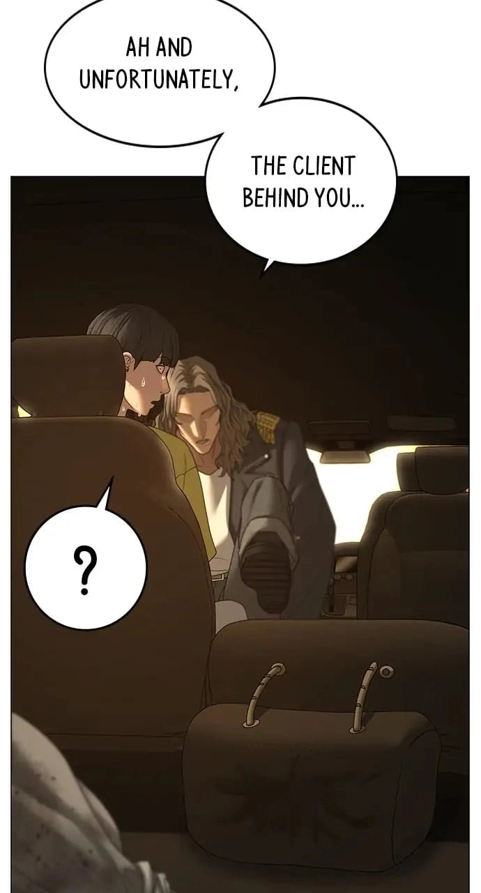 Reality Quest Chapter 81 Page 104
