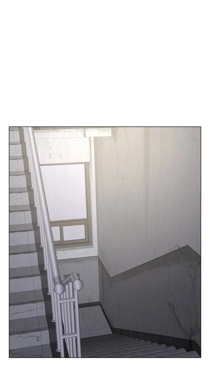 Reality Quest Chapter 81 Page 29