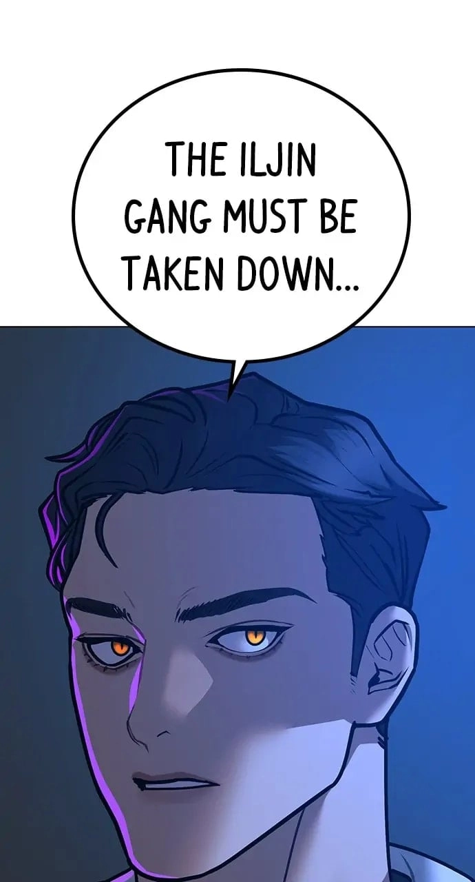 Reality Quest Chapter 81 Page 17