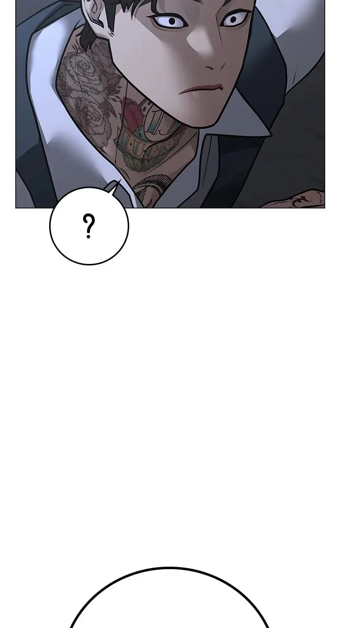 Reality Quest Chapter 104 Page 42